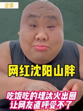 娱乐爆料君最新爆料,明星幕后惊人真相