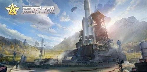 太空太空杀最新地图爆料,全新地图爆料，探索未知宇宙战场